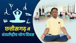 अन्तर्राष्ट्रीय योग दिवस पर 21 जून को प्रदेश में “स्वस्थ आयु के लिए योग” थीम पर होगा ये कार्यक्रम…