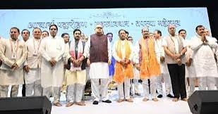 मानवता को शांति, आत्मसंयम, करुणा और अहिंसा का मार्ग दिखाते हैं भगवान महावीर के विचार लोकसभा अध्यक्ष…