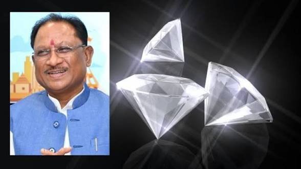 प्रदेश में हीरे की पुष्टि, महासमुंद में मिले 5 हीरे, मुख्यमंत्री साय ने खुशी जताते हुए कह दी ये बड़ी बात…