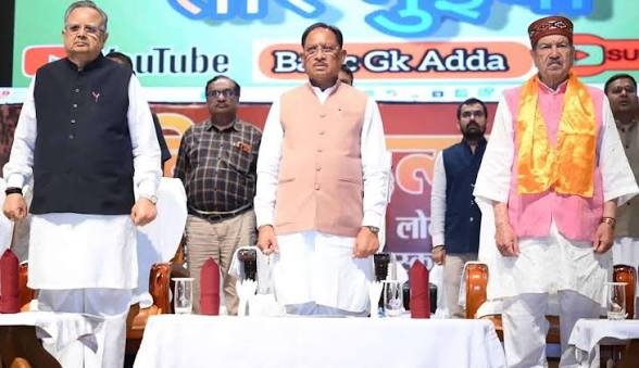 लोकतंत्र सेनानियों का त्याग नई पीढ़ी के लिए प्रेरणा है मुख्यमंत्री साय…