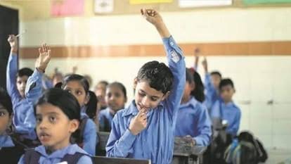 मुख्यमंत्री अनुसूचित जाति एवं जनजाति विद्यार्थी उत्कर्ष योजना के लिए प्रवेश परीक्षा इतने जुलाई को…