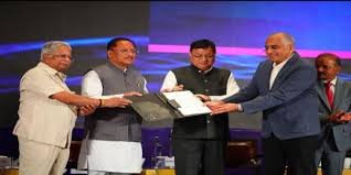 प्रदेश में निवेश के लिए बिछा रेड कारपेट, 9,580 करोड़ रुपये के मिले प्रस्ताव…