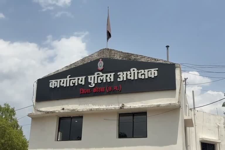 आदिवासियों के नाम आवास योजना में 79 लाख का घोटाला; 300 पन्नों की चार्ज सीट कोर्ट में, जेल में बंद कियोस्क संचालक गौरव शुक्ला पर शिकंजा