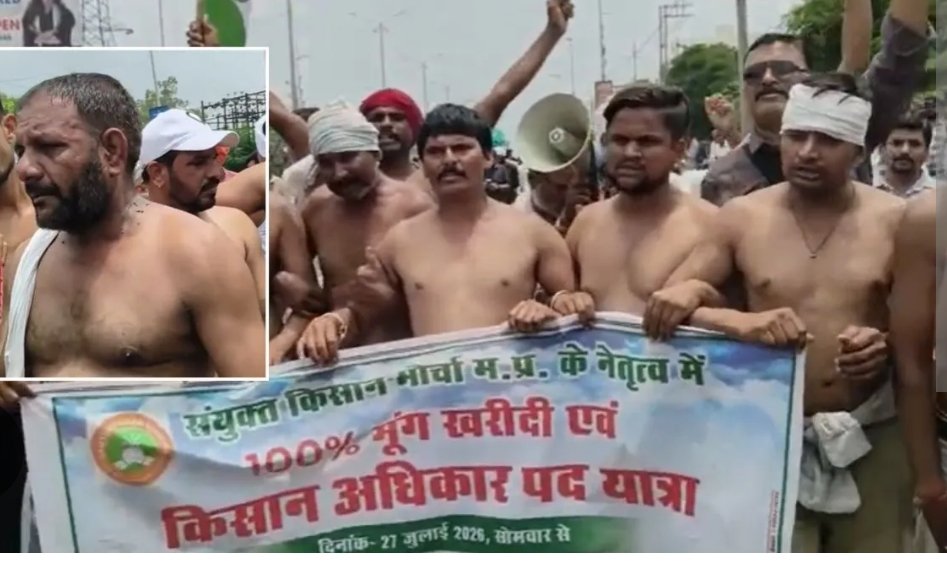किसानों के कपड़े सरकार उतार रही राजधानी सरकार से नाखुश किसानों ने उतारे कपड़े तेज हुआ प्रदर्शन…