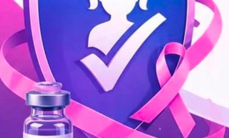 विशेष HPV टीकाकरण सप्ताह 13 से 18 जुलाई तक…