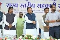एस.डी.जी. 2.0 और ‘बस्तर अंजोर’ से विकसित प्रदेश के विजन को मिलेगी नई गति मुख्यमंत्री साय…