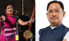 मुख्यमंत्री साय ने पद्म विभूषण डॉ. तीजन बाई को विधानसभा में दी भावभीनी श्रद्धांजलि…