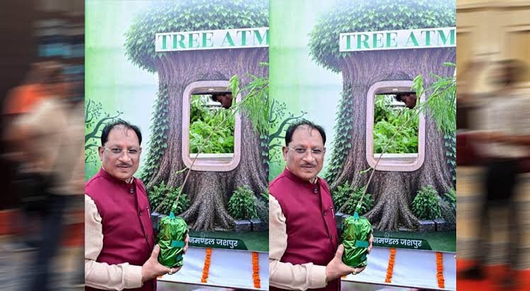 आज लगाया गया हर पौधा आने वाली पीढ़ियों के सुरक्षित भविष्य का आधार बनेगा : मुख्यमंत्री साय…