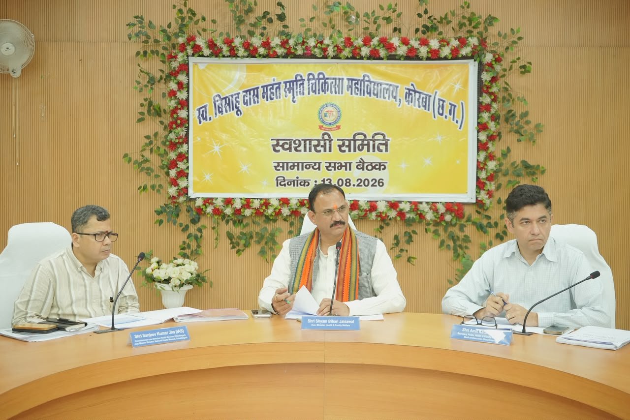 स्वास्थ्य सुविधाओं के विस्तार और चिकित्सा शिक्षा की गुणवत्ता पर स्वास्थ्य मंत्री ने दिए निर्देश