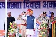 नक्सलवाद से मुक्त प्रदेश अब शांति, विकास और समृद्धि की नई यात्रा पर : मुख्यमंत्री साय…
