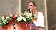 संत रविदास जयंती पर CM साय का बड़ा ऐलान, नवा रायपुर में उनके नाम पर बनेगा प्रमुख चौक, अगले साल सार्वजनिक अवकाश और मांस-मदिरा बिक्री पर रोक की घोषणा…