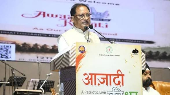 आजादी की धुन स्वतंत्रता सेनानियों के त्याग और बलिदान को स्मरण करने का सुनहरा अवसर मुख्यमंत्री साय…