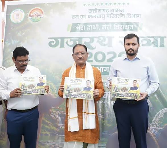 मानव-हाथी सह-अस्तित्व की दिशा में यहां की अभिनव पहल ‘गजरथ यात्रा’ को मिली नई पहचान…