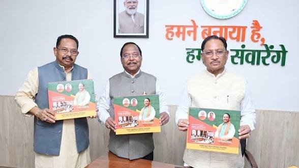 बहनों ने बांधी स्नेह की डोर, ‘विष्णु भैया’ ने दिया सुरक्षा और सम्मान का ये भरोसा…