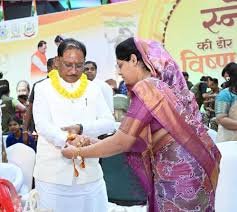राखी के धागे में विश्वास अपार, बहनों के साथ विष्णु भैया की सरकार’…