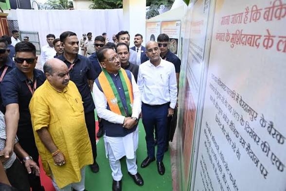 देश की आजादी में प्रदेश के वीर नायकों का योगदान नई पीढ़ी तक पहुंचाना हमारा दायित्व मुख्यमंत्री साय…