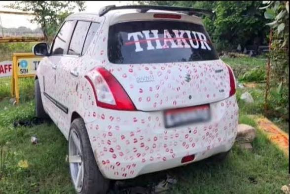 क्या आपने देखी ‘Kissing Car’गर्लफ्रेंड से कार पर करवाए 3400 किस, 55 लाख व्यूज के बाद पुलिस ने ठोका इतने का जुर्माना…