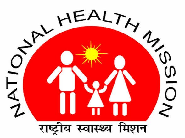 राष्ट्रीय स्वास्थ्य मिशन अंतर्गत विभिन्न रिक्त संविदा पदों हेतु आवेदन आमंत्रित