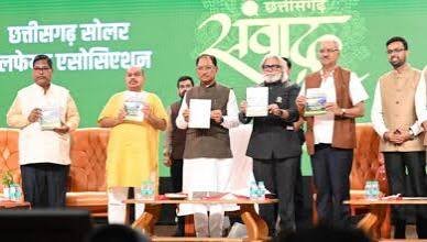 तस्वीरों ने ताजा कीं मुख्यमंत्री श्री विष्णुदेवसाय की पुरानी यादें: मुख्यमंत्री साय ‘दृश्य संवाद 2026’ के समापन समारोह में हुए शामिल…