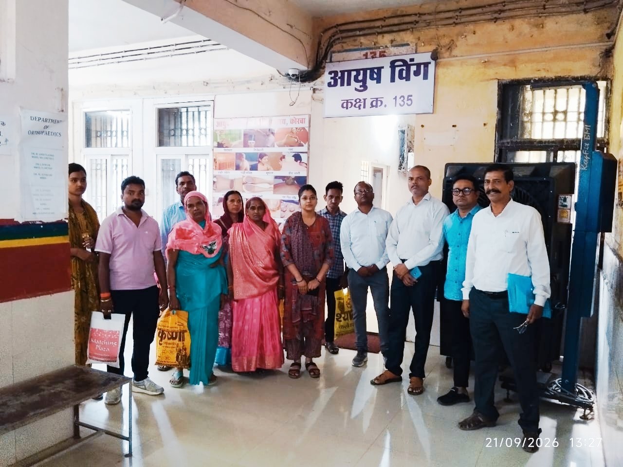 23 सितंबर को मेगा स्वास्थ्य परीक्षण एवं उपचार शिविर, रोग के खिलाफ आरोग्य का संदेश
