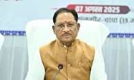 प्रदेश के इस सड़क की वायरल वीडियो का मुख्यमंत्री ने लिया संज्ञान; कलेक्टर से दूरभाष पर की चर्चा, सड़क को तत्काल सुधारने के दिए…