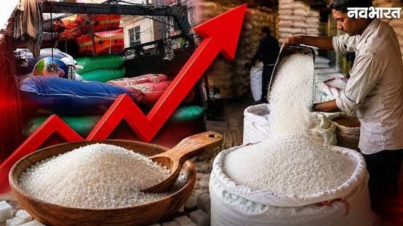 खुले बाजार में शक्कर के दाम आसमान पर, 40 से बढ़कर इतने रुपये किलो तक पहुंची कीमत…