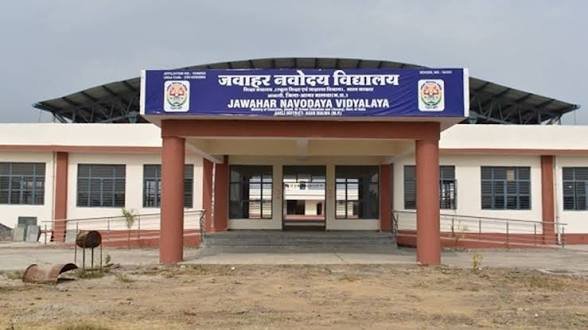 जिले के विद्यार्थियों के लिए सुनहरा अवसर: जवाहर नवोदय विद्यालय की 9वीं और 11वीं में प्रवेश के लिए आवेदन शुरू, इतने सितंबर तक कर सकते हैं…