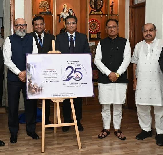 बस्तर-सरगुजा सहित प्रदेश के दूरस्थ ग्रामीण अंचलों तक बैंकिंग नेटवर्क का करें विस्तार सीएम साय…