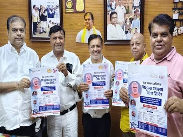 पीएम के जन्मदिन पर सिंधी काउंसिल का सेवा संकल्प अभियान, 17 से 25 सितंबर तक इस हॉस्पिटल में चलेगा निःशुल्क स्वास्थ्य शिविर…