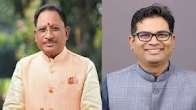 मुख्यमंत्री साय के नेतृत्व और वित्त मंत्री श्री ओ.पी. चौधरी की पहल से परसा में बनेंगे नए स्कूल भवन…