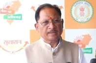 नहीं बदला जा रहा इस चौक का नाम, मुख्यमंत्री साय ने किया स्पष्ट, बोले – किसी तरह का भ्रम न रखें…