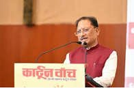कार्टून समाज को जागरूक करने के साथ सोचने और आत्ममंथन के लिए करता है प्रेरित : मुख्यमंत्री साय…