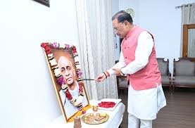 मुख्यमंत्री साय ने लौह पुरुष सरदार वल्लभभाई पटेल की जयंती पर उन्हें किया नमन
