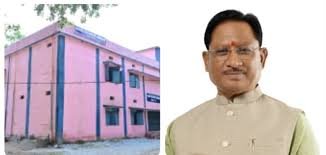 सीएम साय की पहल से जिले में स्वास्थ्य शिक्षा को नई सौगात, कंडोरा में शुरू होगा फिजियोथेरेपी कॉलेज…
