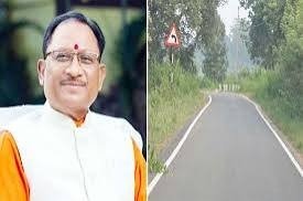 सीएम साय के नेतृत्व में यहां के सीमावर्ती गांवों में सड़क संपर्क को मिल रही मजबूती…